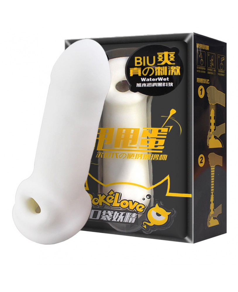 goblin sex toy Goblin Adult Toy main image 1