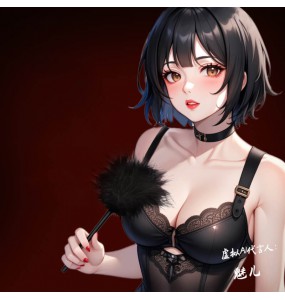 MizzZee - Tease Feather Wand SM
