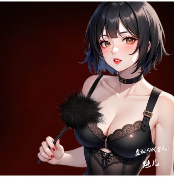 MizzZee - Tease Feather Wand SM