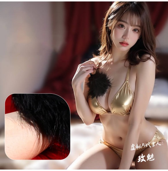 MizzZee - Tease Feather Wand SM