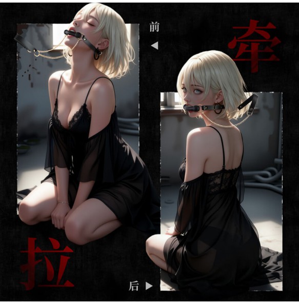 MizzZee - Leash Ball Gag SM