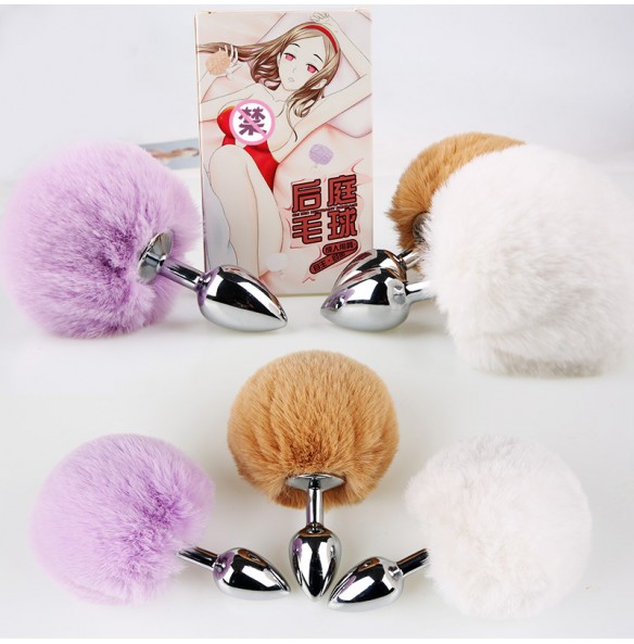 DIMZ Rabbit Tail Metal Anal Butt Plug (White) DIMZ Rabbit Tail Metal Anal Butt Plug (White)