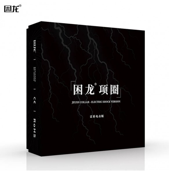 KunLong - Electric Shock Collar (Support Connect WeChat Mini Programs - Wireless Remote)