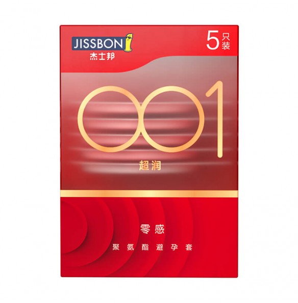 JISSBON - 001 Ultra Moist Con doms (5Pcs) JISSBON - 001 Ultra Moist Con doms (5Pcs)