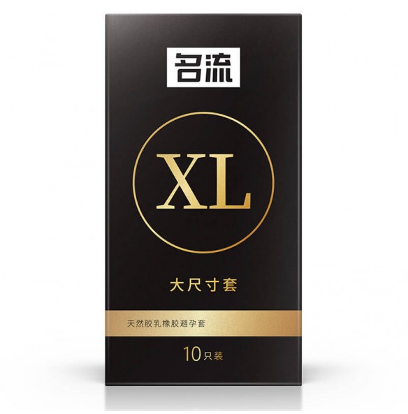 Personage - XL Large Size Con doms (10Pcs) Personage - XL Large Size Con doms (10Pcs)
