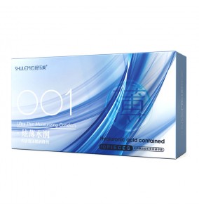 SLM - Ultra Thin Moisturizing 001 Con dom (10Pcs)