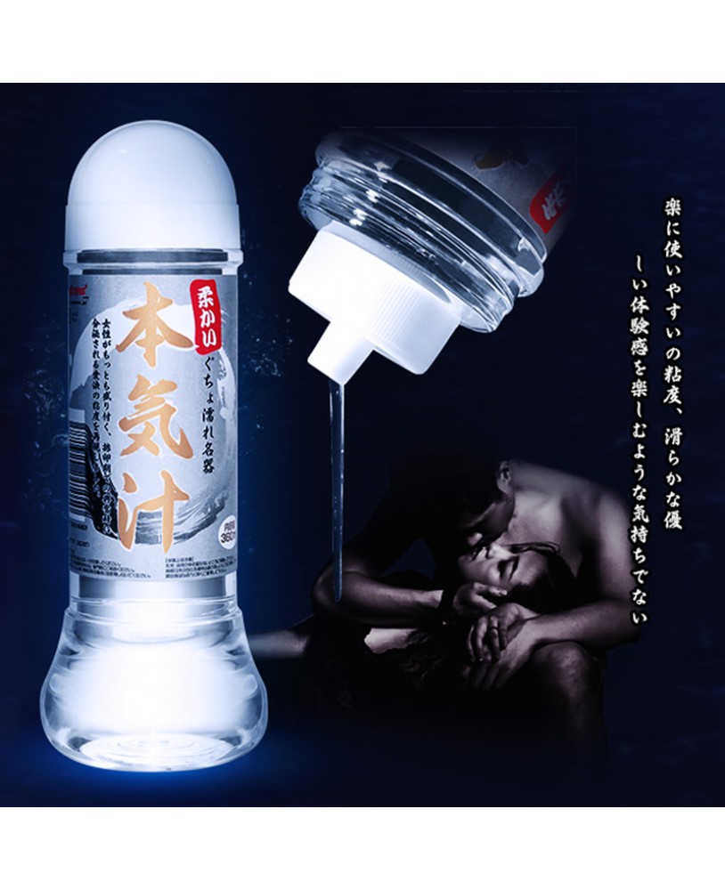 JAPAN MAGIC EYES Sexual Lubricant (Low Viscosity - 360ml) .