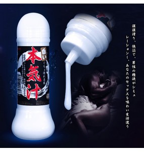 JAPAN MAGIC EYES Sexual Lubricant (White Lotion - 360ml)