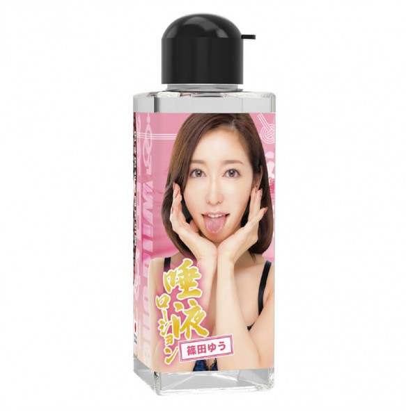 Japan WILDONE - Yuh Shinoda Saliva Lubricant (180ml)