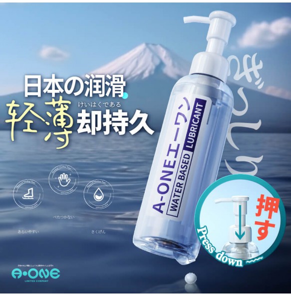 Japan A-ONE Long-lasting Water Based Lubricant (200ml)