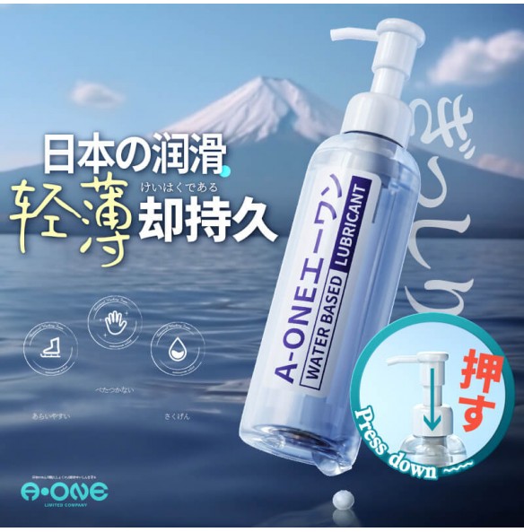 Japan A-ONE Long-lasting Water Based Lubricant (200ml)