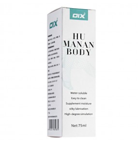 OIX Water Soluble Lubricant (75ml)