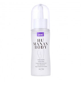 OIX Anal Lubricants (75ml)