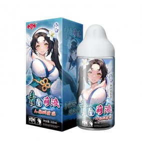 LULU Cup - Qingbai Kawaii Milky Lubricant (Warming - 320ml)