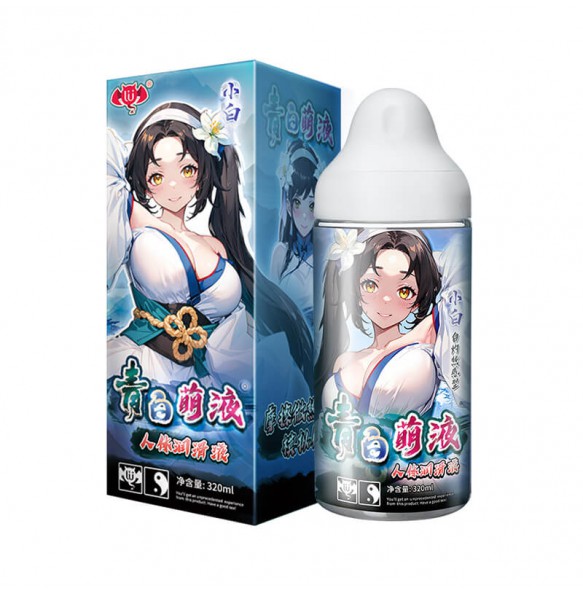 LULU Cup - Qingbai Kawaii Milky Lubricant (Warming - 320ml)