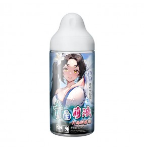 LULU Cup - Qingbai Kawaii Milky Lubricant (Warming - 320ml)