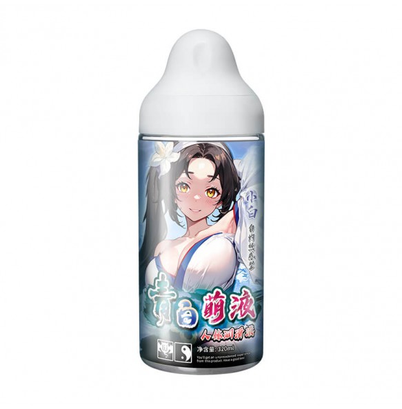 LULU Cup - Qingbai Kawaii Milky Lubricant (Warming - 320ml)