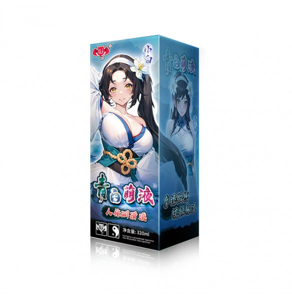 LULU Cup - Qingbai Kawaii Milky Lubricant (Warming - 320ml)