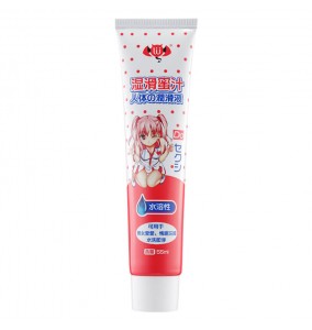LULU Cup - Water-Soluble Lubricant (55ml)