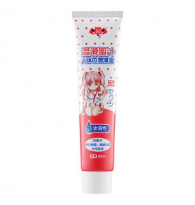 LULU Cup - Water-Soluble Lubricant (55ml)