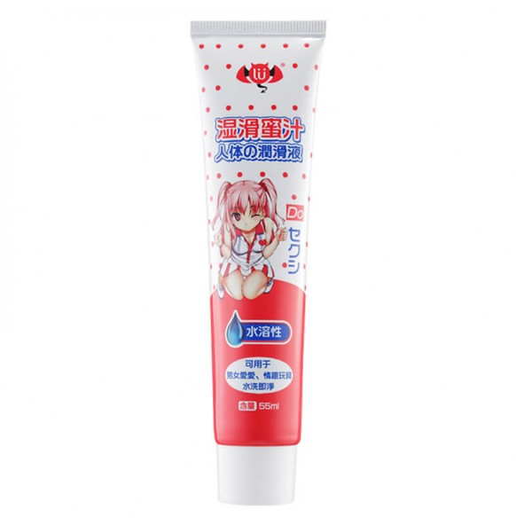 LULU Cup - Water-Soluble Lubricant (55ml) LULU Cup - Water-Soluble Lubricant (55ml)
