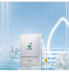 ANTAIYI - Hyaluronic Acid Serum