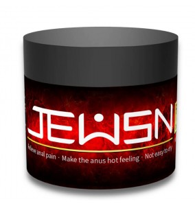 JEUSN Fist Anal Smooth Lubricant (Warming - 150 Gram)
