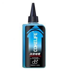Cokelife - Anti-Pain Anal Sex Lubricant (Ice Feeling - 85ml)