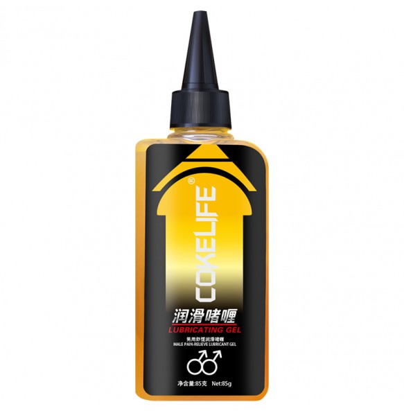 Cokelife - Anti-Pain Anal Sex Lubricant (Pain Relieve - 85ml)