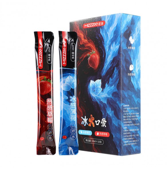 MizzZee - Frost Fire Duo Sensation Lubricant 2nd Generation (10Pcs*10ml) MizzZee - Frost Fire Duo Sensation Lubricant 2nd Generation (10Pcs*10ml)