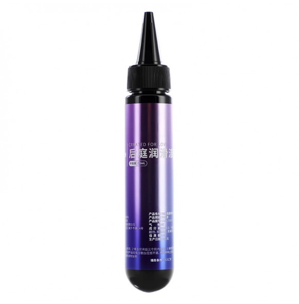 MizzZee - Anal Comfort Lubricant (80ml) MizzZee - Anal Comfort Lubricant (80ml)