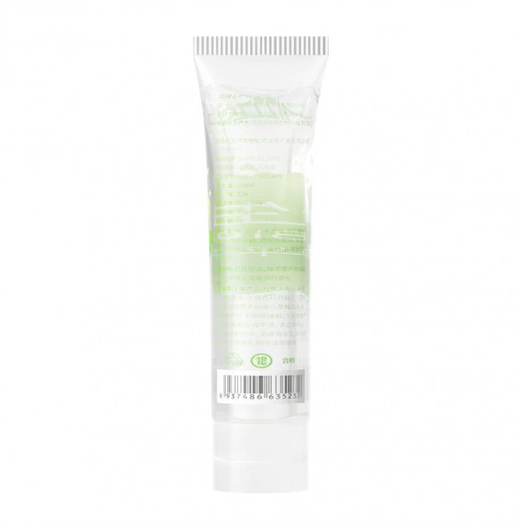 MizzZee - Prebiotic Balance Care Lubricant (100ml)