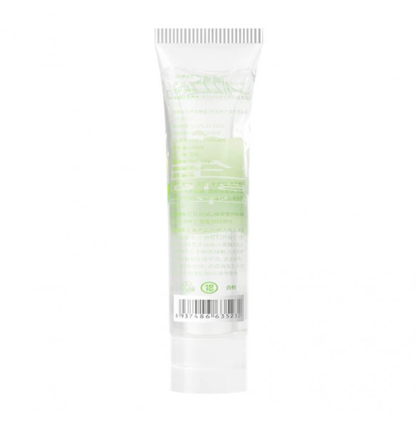MizzZee - Prebiotic Balance Care Lubricant (100ml) MizzZee - Prebiotic Balance Care Lubricant (100ml)
