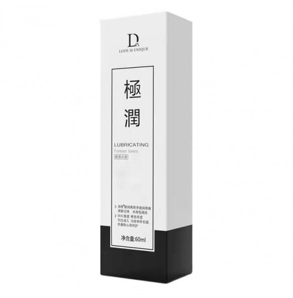 DUAI - Extreme Lubricant (60ml)