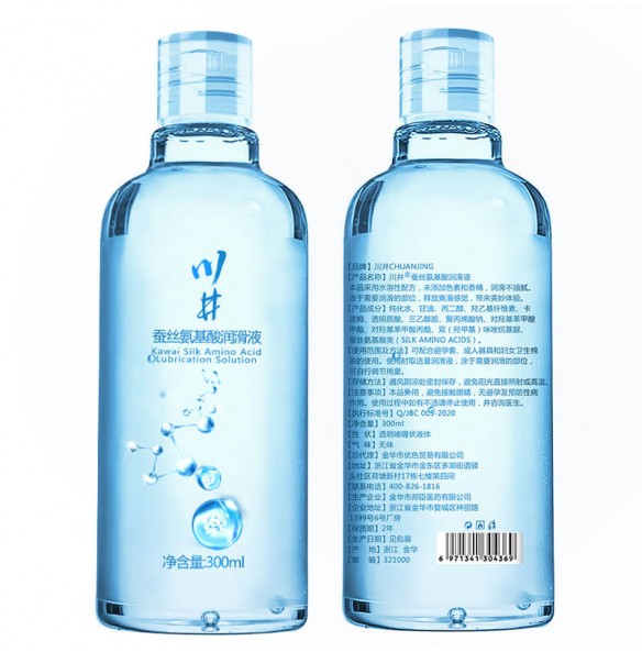 Chuanjing - Silk Amino Acid Lubrication Solution (300ml) Chuanjing - Silk Amino Acid Lubrication Solution (300ml)