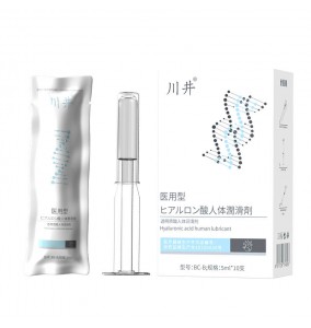 ChuanJing - Hyaluronic Acid Human Lubricant (10Pcs*5ml)