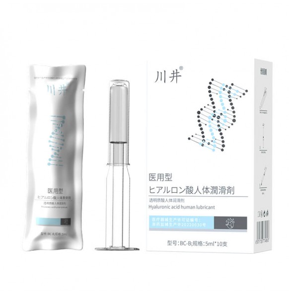 ChuanJing - Hyaluronic Acid Human Lubricant (10Pcs*5ml) ChuanJing - Hyaluronic Acid Human Lubricant (10Pcs*5ml)