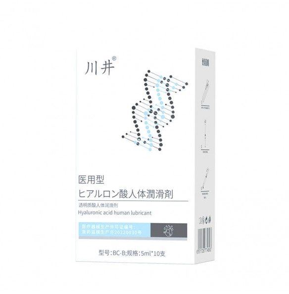 ChuanJing - Hyaluronic Acid Human Lubricant (10Pcs*5ml) ChuanJing - Hyaluronic Acid Human Lubricant (10Pcs*5ml)