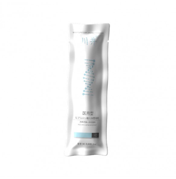 CHUANJING - Hyaluronic Acid Human Lubricant (10Pcs*5ml)