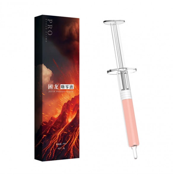 KunLong - HiZero Pleasure Anal Lubricant (PRO - 1pc*2g)