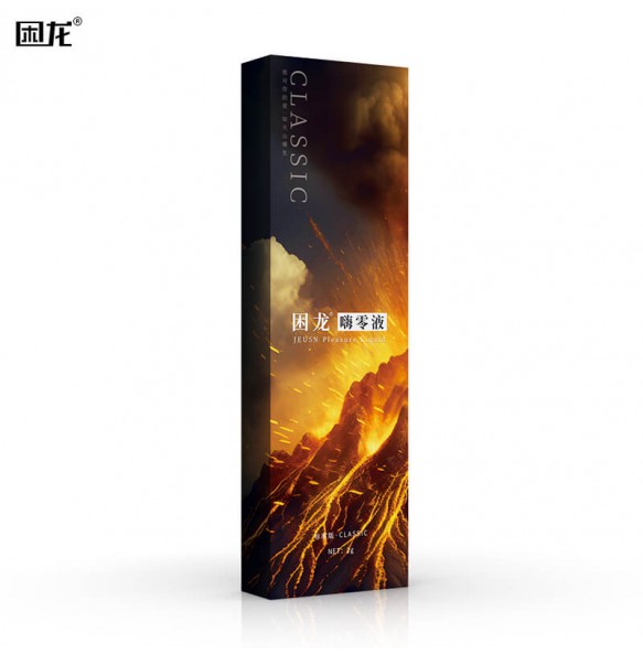 KunLong - HiZero Pleasure Anal Lubricant (Classic - 1pc*2g)