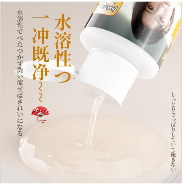 LOVCAE - Mihara Fujita Human Body Lubricant (Saliva Flavor - 80ml)