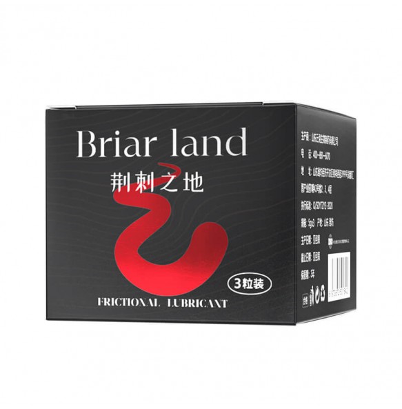 LOVCAE - Briar land Anal Capsules Lubricant (3Pcs)