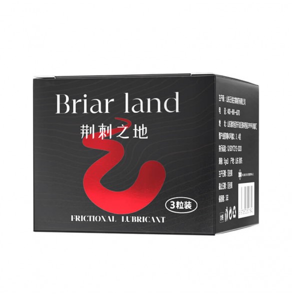 LOVCAE - Briar land Anal Capsules Lubricant (3Pcs) LOVCAE - Briar land Anal Capsules Lubricant (3Pcs)