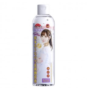 MizzZee - Arina Hashimoto Smooth Lubricant (200ml)