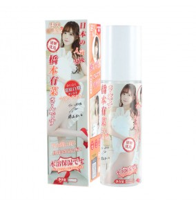 MizzZee - Lost Tokyo Personal Lubricant (Arina Hashimoto - 120ml)