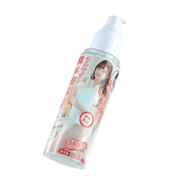 MizzZee - Lost Tokyo Personal Lubricant (Arina Hashimoto - 120ml) MizzZee - Lost Tokyo Personal Lubricant (Arina Hashimoto - 120ml)
