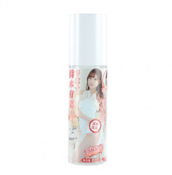 MizzZee - Lost Tokyo Personal Lubricant (Arina Hashimoto - 120ml)