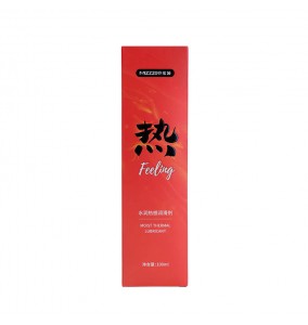 MizzZee - Hydrating Personal Lubricant (Warming - 220ml)