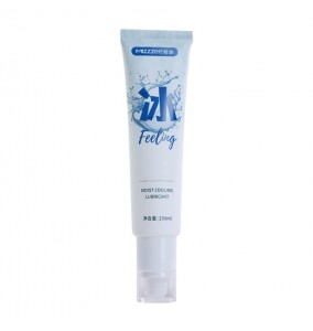 MizzZee - Hydrating Personal Lubricant (Cooling - 220ml)